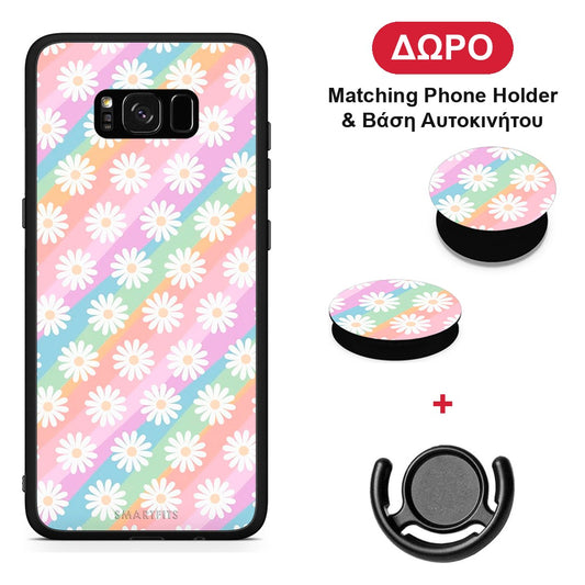 White Daisies - Samsung Galaxy S8+ θήκη + Δώρο Phone Holder & Βάση Αυτοκινήτου
