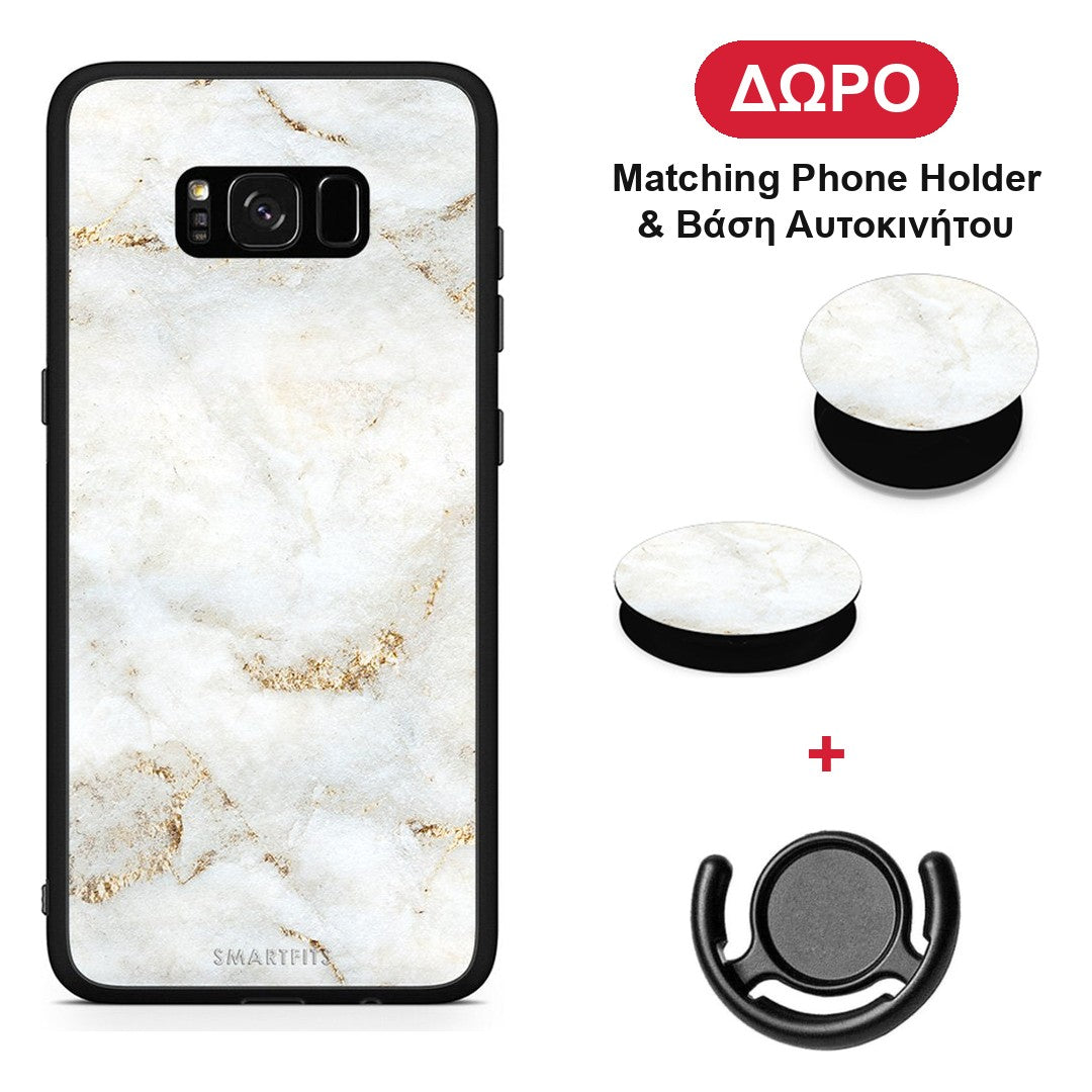White Gold Marble - Samsung Galaxy S8+ θήκη + Δώρο Phone Holder & Βάση Αυτοκινήτου