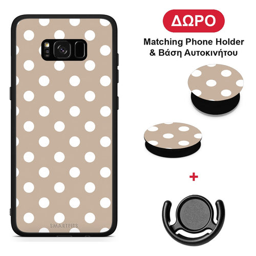 White Polka Dots on Taupe - Samsung Galaxy S8+ θήκη + Δώρο Phone Holder & Βάση Αυτοκινήτου