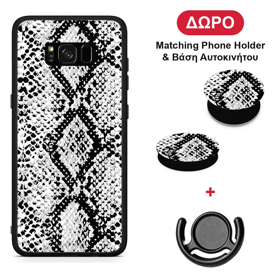 Animal White Snake - Samsung Galaxy S8+ θήκη + Δώρο Phone Holder & Βάση Αυτοκινήτου