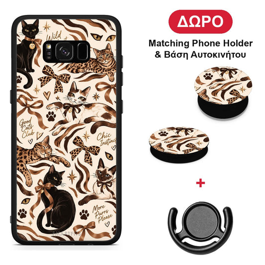 Wild Cats and Animal Print Collage - Samsung Galaxy S8+ θήκη + Δώρο Phone Holder & Βάση Αυτοκινήτου