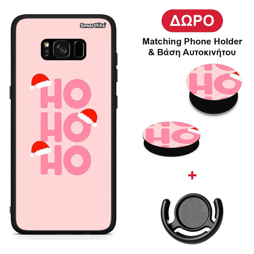 Xmas Ho Ho Ho - Samsung Galaxy S8+ θήκη + Δώρο Phone Holder & Βάση Αυτοκινήτου