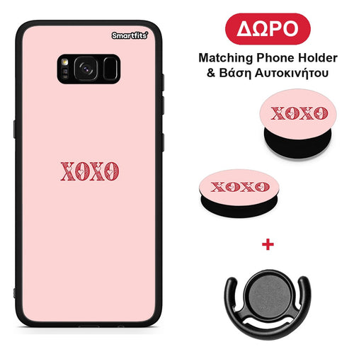 XOXO Love - Samsung Galaxy S8+ θήκη + Δώρο Phone Holder & Βάση Αυτοκινήτου