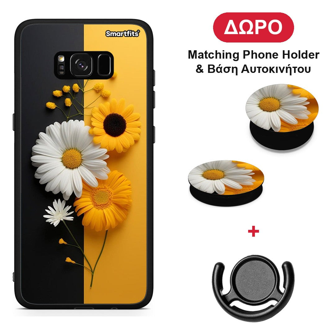 Yellow Daisies - Samsung Galaxy S8+ θήκη + Δώρο Phone Holder & Βάση Αυτοκινήτου