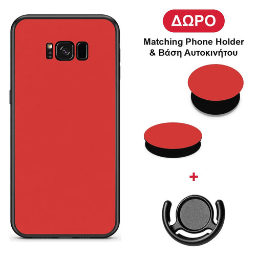 Poppy Red - Samsung Galaxy S8 θήκη + Δώρο Phone Holder & Βάση Αυτοκινήτου