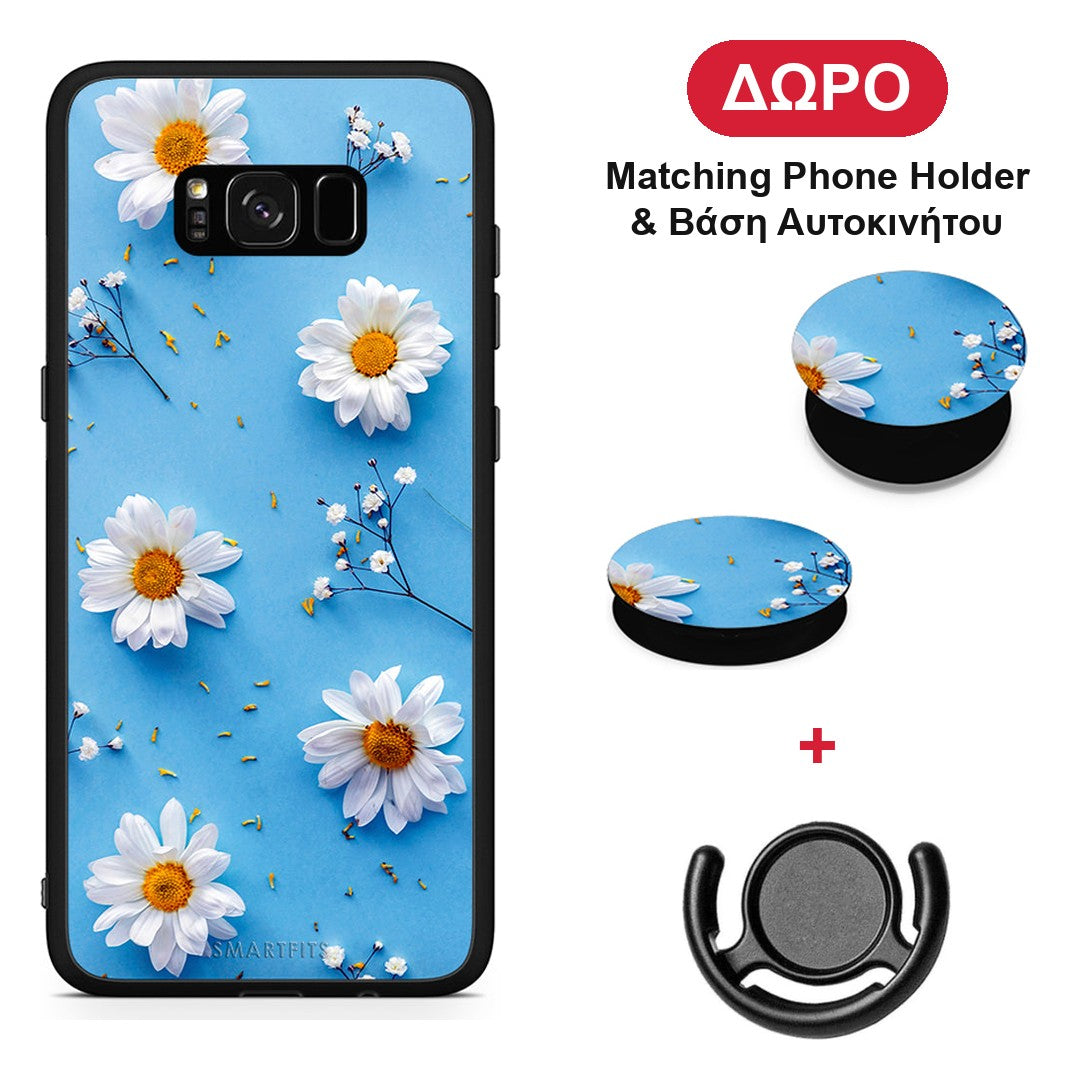Real Daisies - Samsung Galaxy S8 θήκη + Δώρο Phone Holder & Βάση Αυτοκινήτου