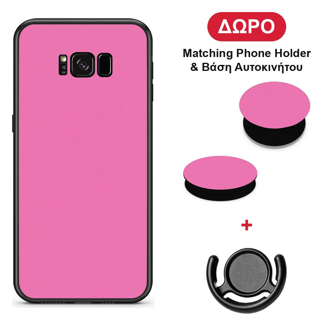 Rose Pink - Samsung Galaxy S8 θήκη + Δώρο Phone Holder & Βάση Αυτοκινήτου