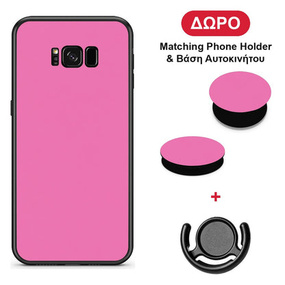 Rose Pink - Samsung Galaxy S8 θήκη + Δώρο Phone Holder & Βάση Αυτοκινήτου