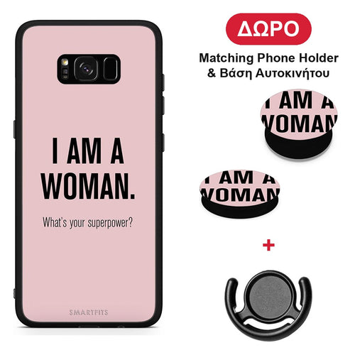Superpower Woman - Samsung Galaxy S8 θήκη + Δώρο Phone Holder & Βάση Αυτοκινήτου