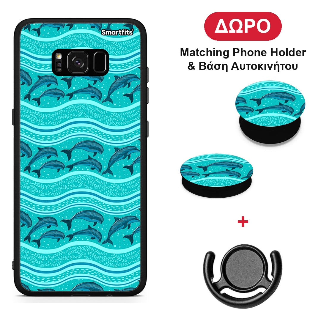 Swimming Dolphins - Samsung Galaxy S8 θήκη + Δώρο Phone Holder & Βάση Αυτοκινήτου