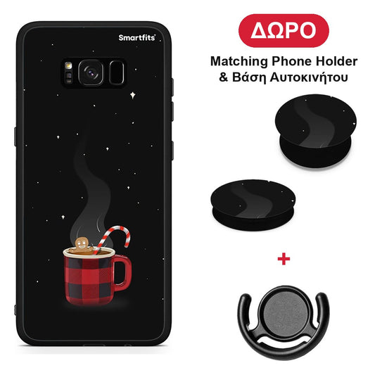 Xmas Bathing - Samsung Galaxy S8 θήκη + Δώρο Phone Holder & Βάση Αυτοκινήτου