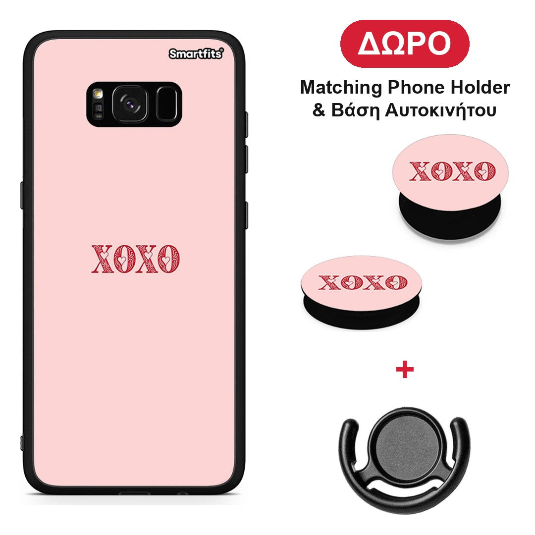 XOXO Love - Samsung Galaxy S8 θήκη + Δώρο Phone Holder & Βάση Αυτοκινήτου