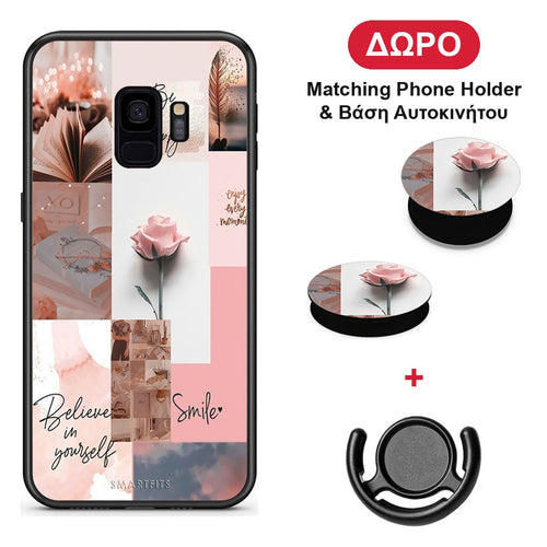Aesthetic Collage - Samsung Galaxy S9 θήκη + Δώρο Phone Holder & Βάση Αυτοκινήτου