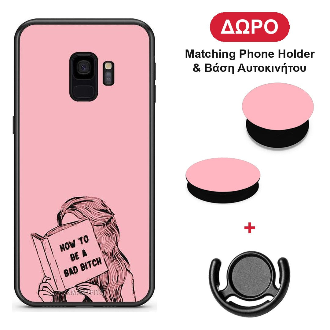 Bad Bitch - Samsung Galaxy S9 θήκη + Δώρο Phone Holder & Βάση Αυτοκινήτου