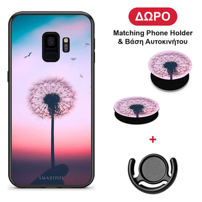 Boho Wish - Samsung Galaxy S9 θήκη + Δώρο Phone Holder & Βάση Αυτοκινήτου