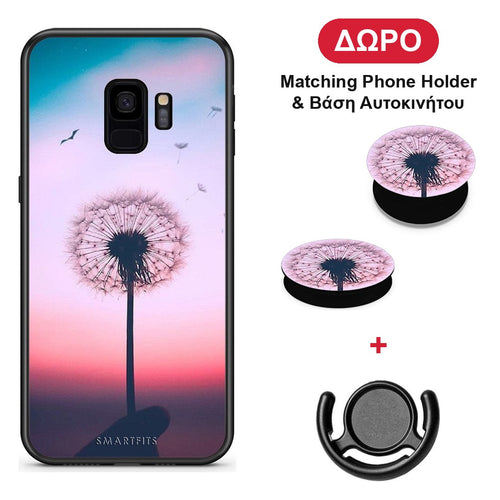 Boho Wish - Samsung Galaxy S9 θήκη + Δώρο Phone Holder & Βάση Αυτοκινήτου