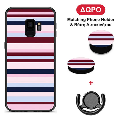Burgundy Pink and Blue Horizontal Stripes - Samsung Galaxy S9 θήκη + Δώρο Phone Holder & Βάση Αυτοκινήτου