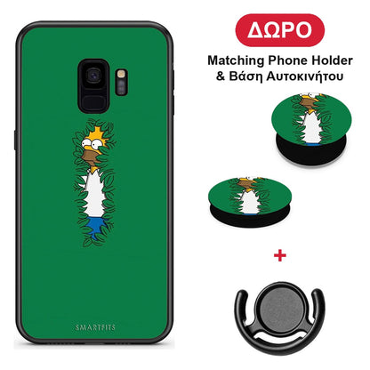 Bush Man - Samsung Galaxy S9 θήκη + Δώρο Phone Holder & Βάση Αυτοκινήτου