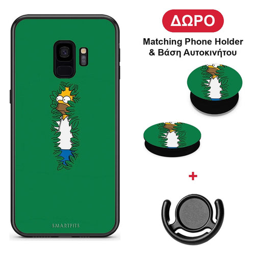 Bush Man - Samsung Galaxy S9 θήκη + Δώρο Phone Holder & Βάση Αυτοκινήτου