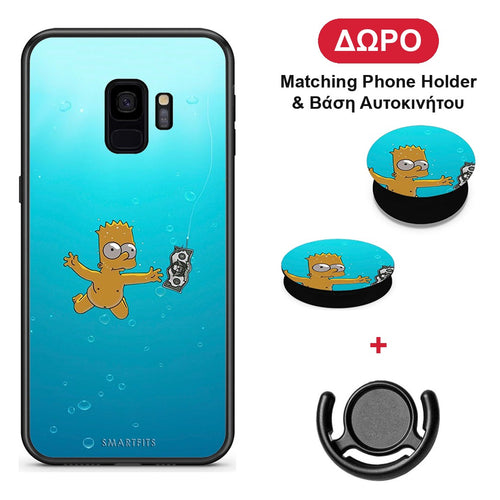 Chasing Money - Samsung Galaxy S9 θήκη + Δώρο Phone Holder & Βάση Αυτοκινήτου