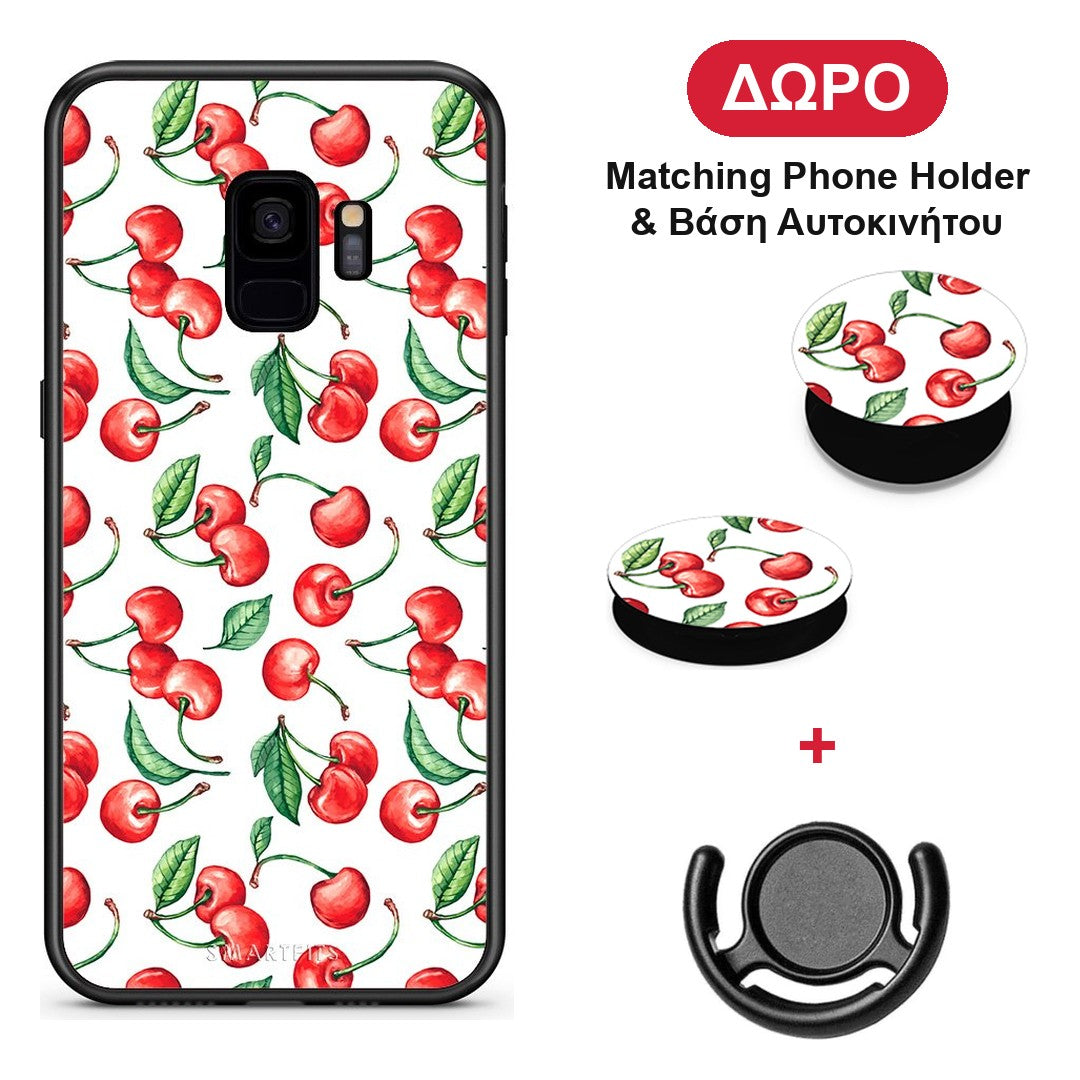 Cherry Summer - Samsung Galaxy S9 θήκη + Δώρο Phone Holder & Βάση Αυτοκινήτου