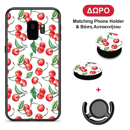 Cherry Summer - Samsung Galaxy S9 θήκη + Δώρο Phone Holder & Βάση Αυτοκινήτου