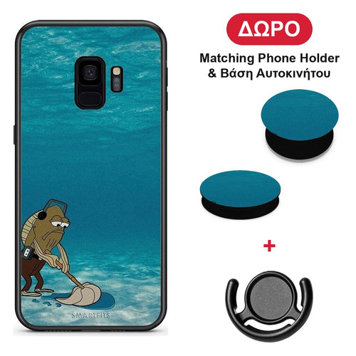 Clean The Ocean - Samsung Galaxy S9 θήκη + Δώρο Phone Holder & Βάση Αυτοκινήτου