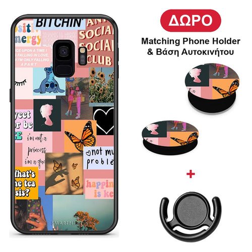 Collage Bitchin - Samsung Galaxy S9 θήκη + Δώρο Phone Holder & Βάση Αυτοκινήτου