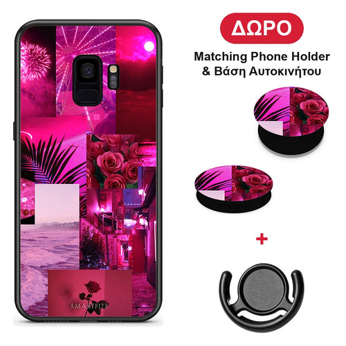 Collage Red Roses - Samsung Galaxy S9 θήκη + Δώρο Phone Holder & Βάση Αυτοκινήτου