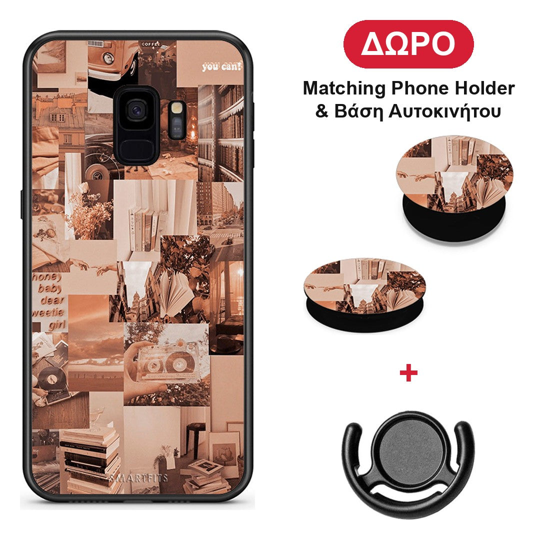 Collage You Can - Samsung Galaxy S9 θήκη + Δώρο Phone Holder & Βάση Αυτοκινήτου