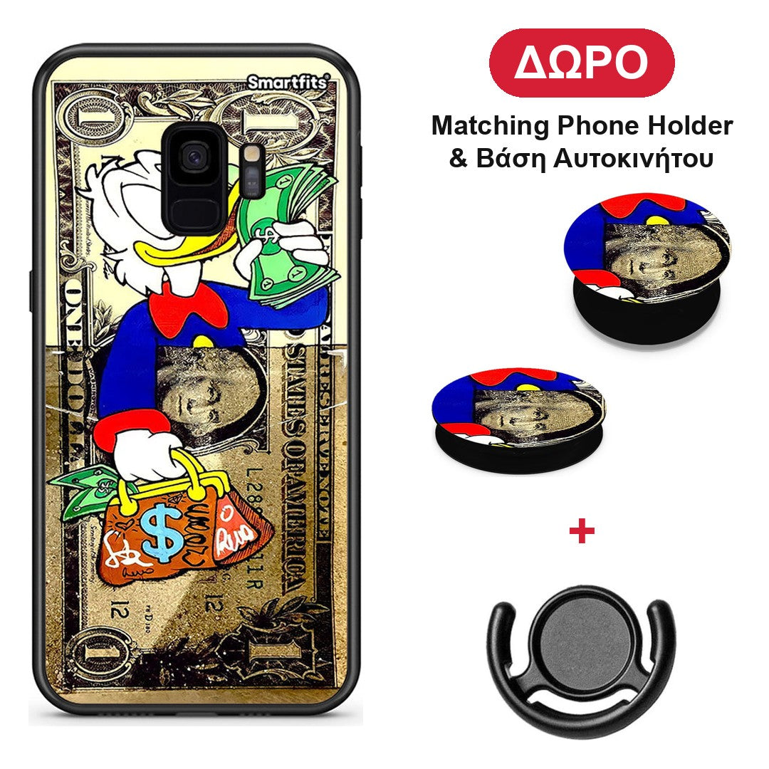 Duck Money - Samsung Galaxy S9 θήκη + Δώρο Phone Holder & Βάση Αυτοκινήτου