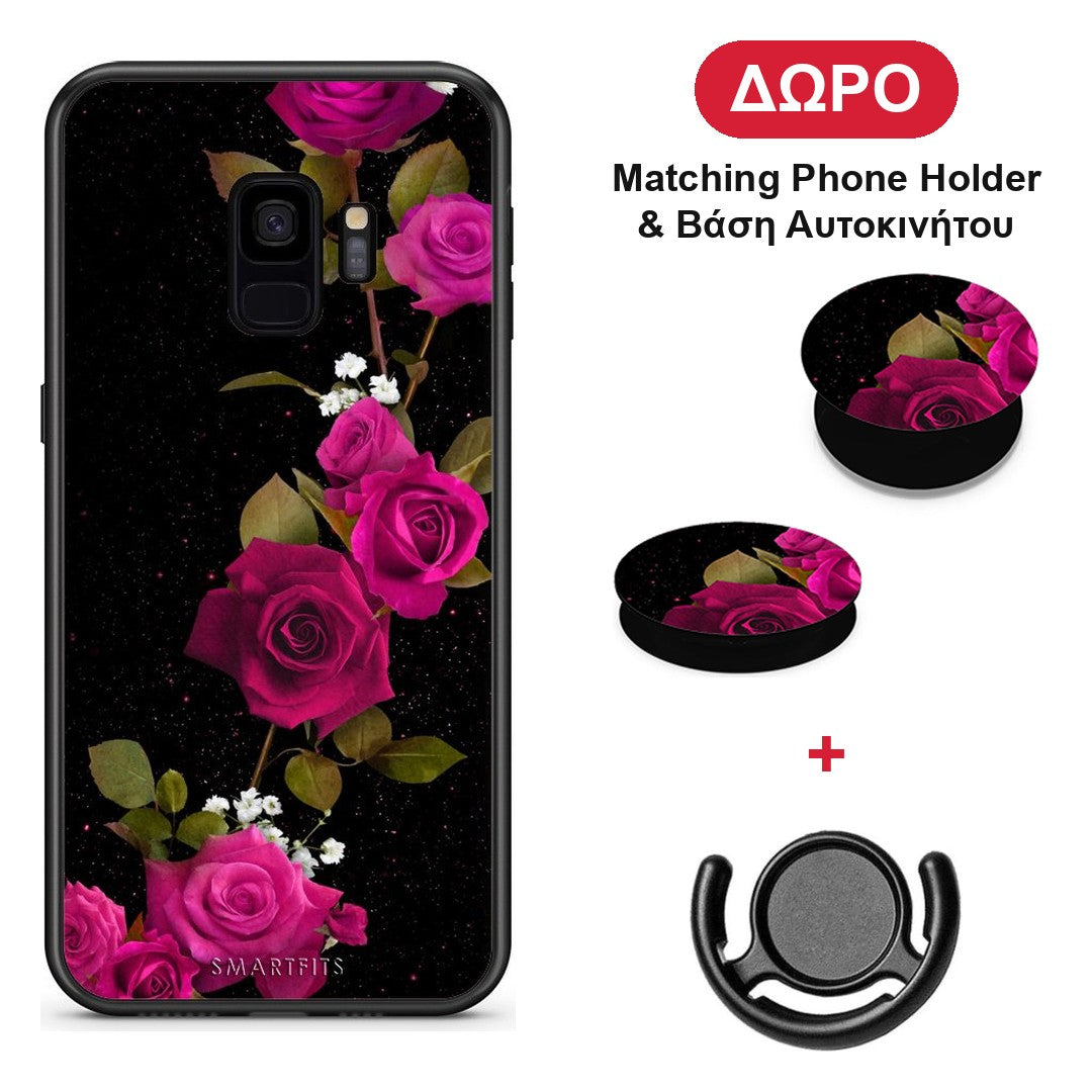 Flower Red Roses - Samsung Galaxy S9 θήκη + Δώρο Phone Holder & Βάση Αυτοκινήτου
