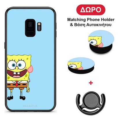 Friends Bob - Samsung Galaxy S9 θήκη + Δώρο Phone Holder & Βάση Αυτοκινήτου
