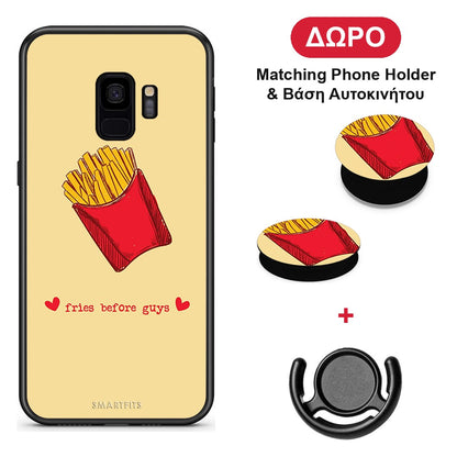 Fries Before Guys - Samsung Galaxy S9 θήκη + Δώρο Phone Holder & Βάση Αυτοκινήτου