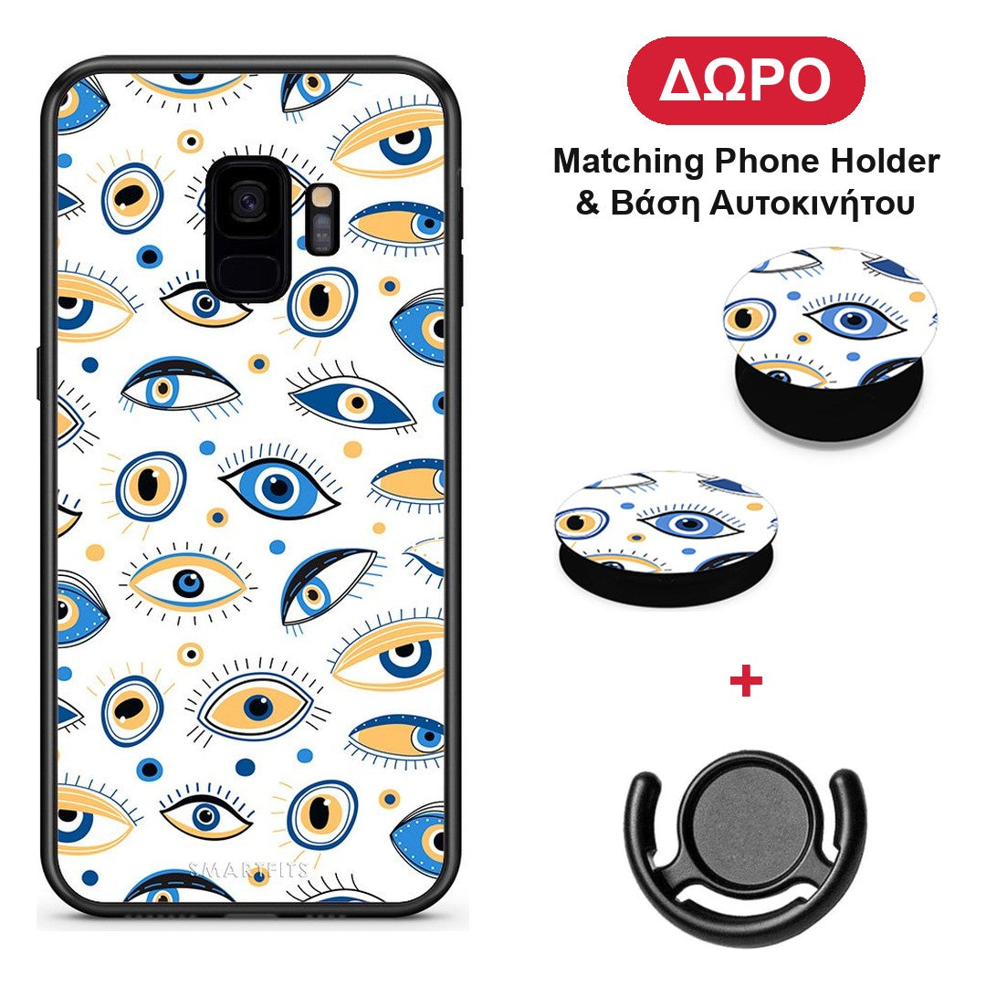 Ftou Ftou - Samsung Galaxy S9 θήκη + Δώρο Phone Holder & Βάση Αυτοκινήτου