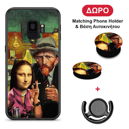 Funny Art - Samsung Galaxy S9 θήκη + Δώρο Phone Holder & Βάση Αυτοκινήτου