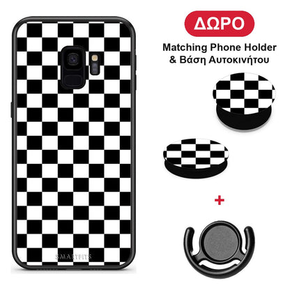 Geometric Squares - Samsung Galaxy S9 θήκη + Δώρο Phone Holder & Βάση Αυτοκινήτου