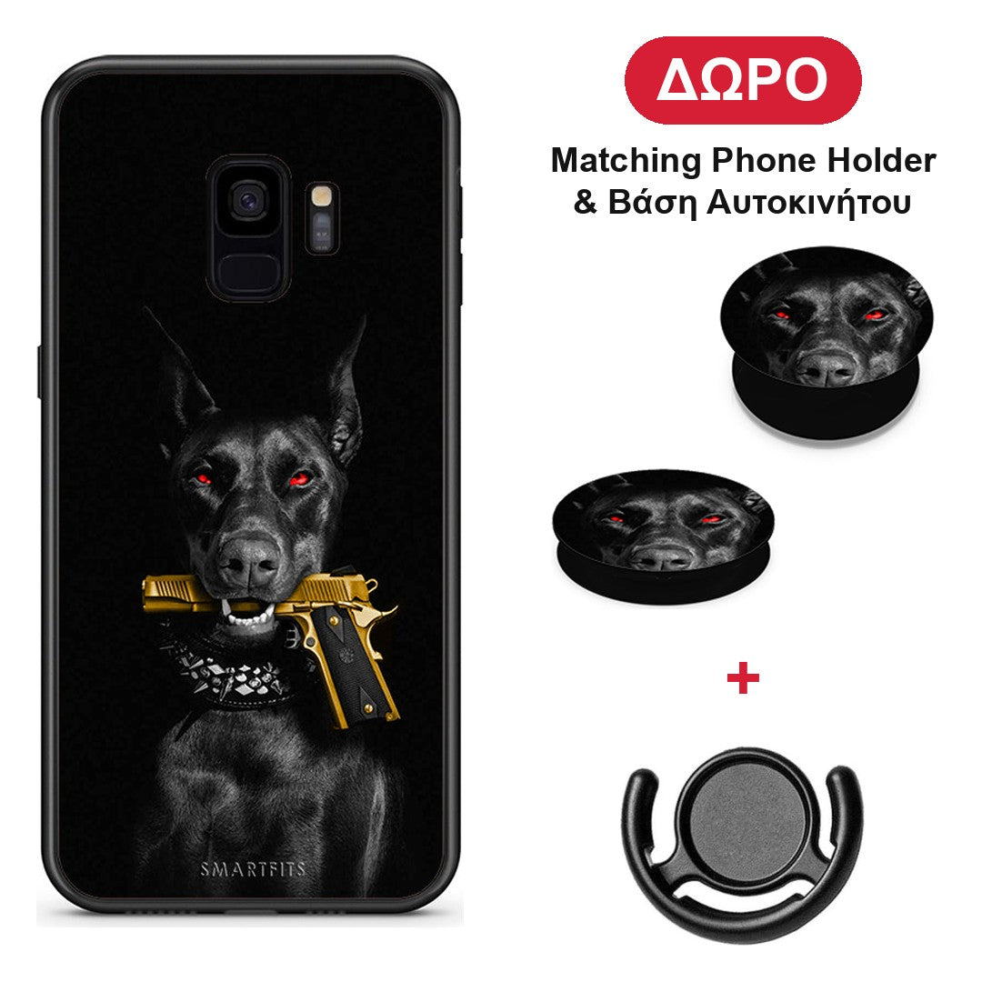 Golden Gun - Samsung Galaxy S9 θήκη + Δώρο Phone Holder & Βάση Αυτοκινήτου