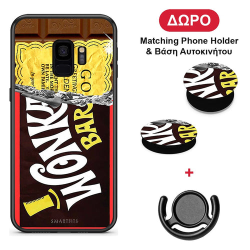 Golden Ticket - Samsung Galaxy S9 θήκη + Δώρο Phone Holder & Βάση Αυτοκινήτου