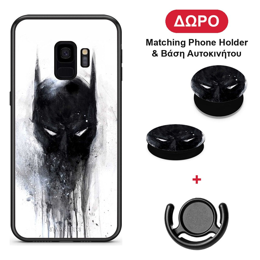 Hero Paint Bat - Samsung Galaxy S9 θήκη + Δώρο Phone Holder & Βάση Αυτοκινήτου