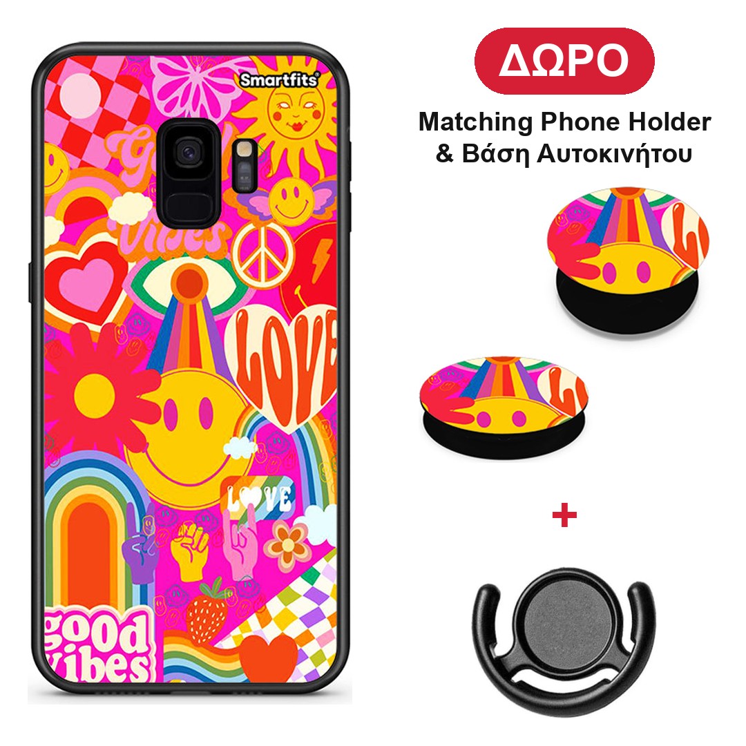 Hippie Love - Samsung Galaxy S9 θήκη + Δώρο Phone Holder & Βάση Αυτοκινήτου