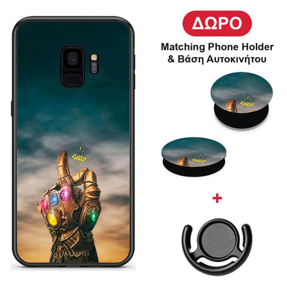 Infinity Snap - Samsung Galaxy S9 θήκη + Δώρο Phone Holder & Βάση Αυτοκινήτου