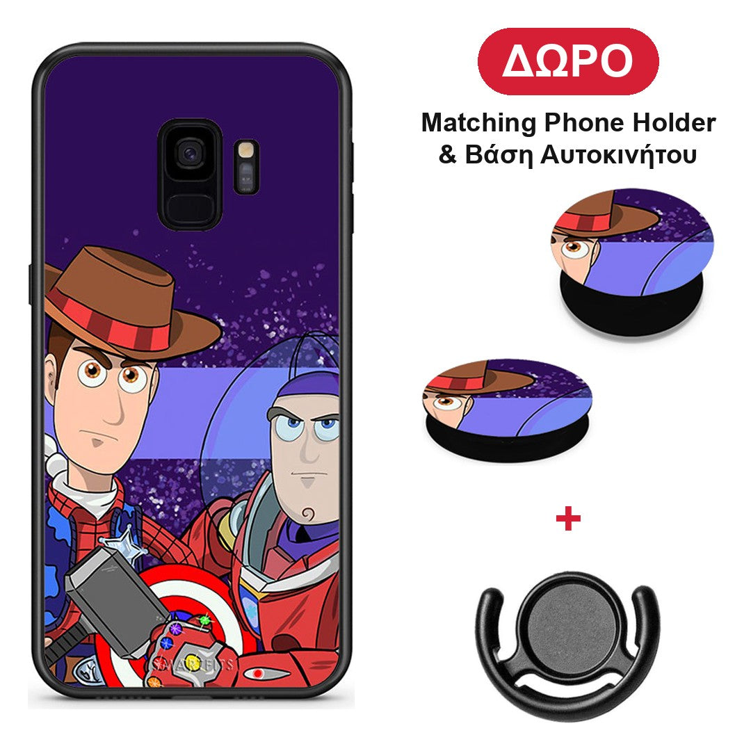 Infinity Story - Samsung Galaxy S9 θήκη + Δώρο Phone Holder & Βάση Αυτοκινήτου