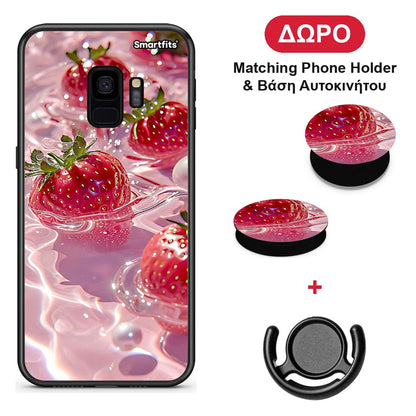 Juicy Strawberries - Samsung Galaxy S9 θήκη + Δώρο Phone Holder & Βάση Αυτοκινήτου