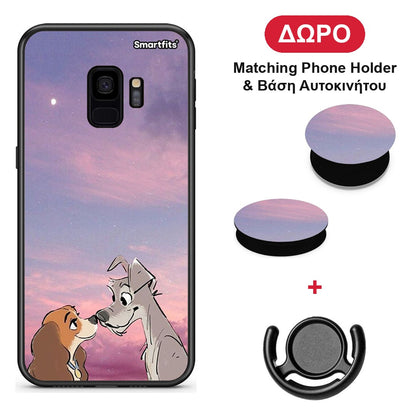 Lady And Tramp - Samsung Galaxy S9 θήκη + Δώρο Phone Holder & Βάση Αυτοκινήτου