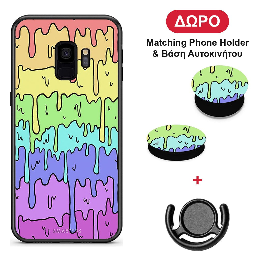 Melting Rainbow - Samsung Galaxy S9 θήκη + Δώρο Phone Holder & Βάση Αυτοκινήτου