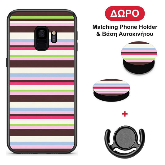 Multicolour Horizontal Stripes - Samsung Galaxy S9 θήκη + Δώρο Phone Holder & Βάση Αυτοκινήτου