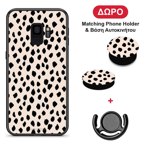 New Polka Dots - Samsung Galaxy S9 θήκη + Δώρο Phone Holder & Βάση Αυτοκινήτου