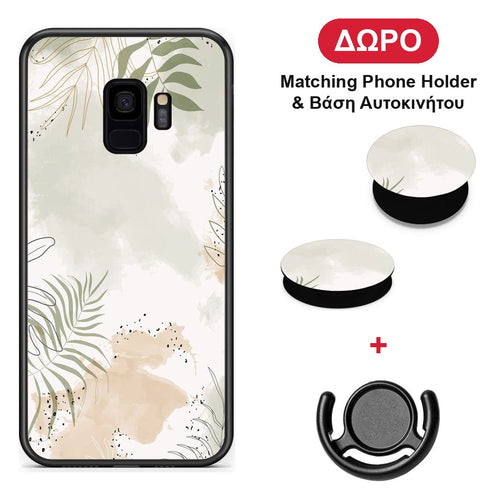 Nude Plants - Samsung Galaxy S9 θήκη + Δώρο Phone Holder & Βάση Αυτοκινήτου