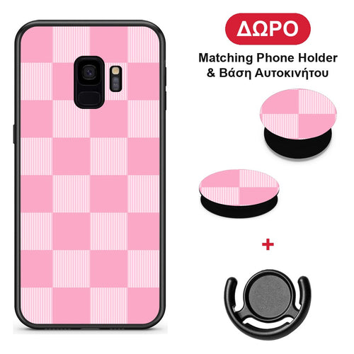 Pink and White Striped Checks - Samsung Galaxy S9 θήκη + Δώρο Phone Holder & Βάση Αυτοκινήτου